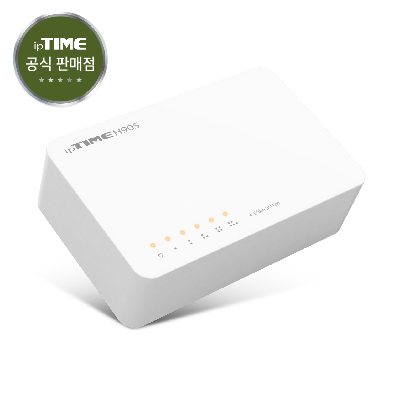 아트박스/아이피타임 아이피타임 H905 스위칭허브