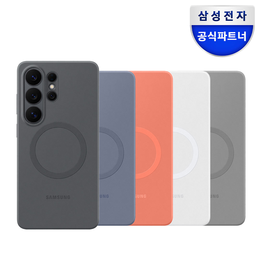 삼성전자 삼성 정품 갤럭시 S26 울트라 실리콘 마그넷 케이스
