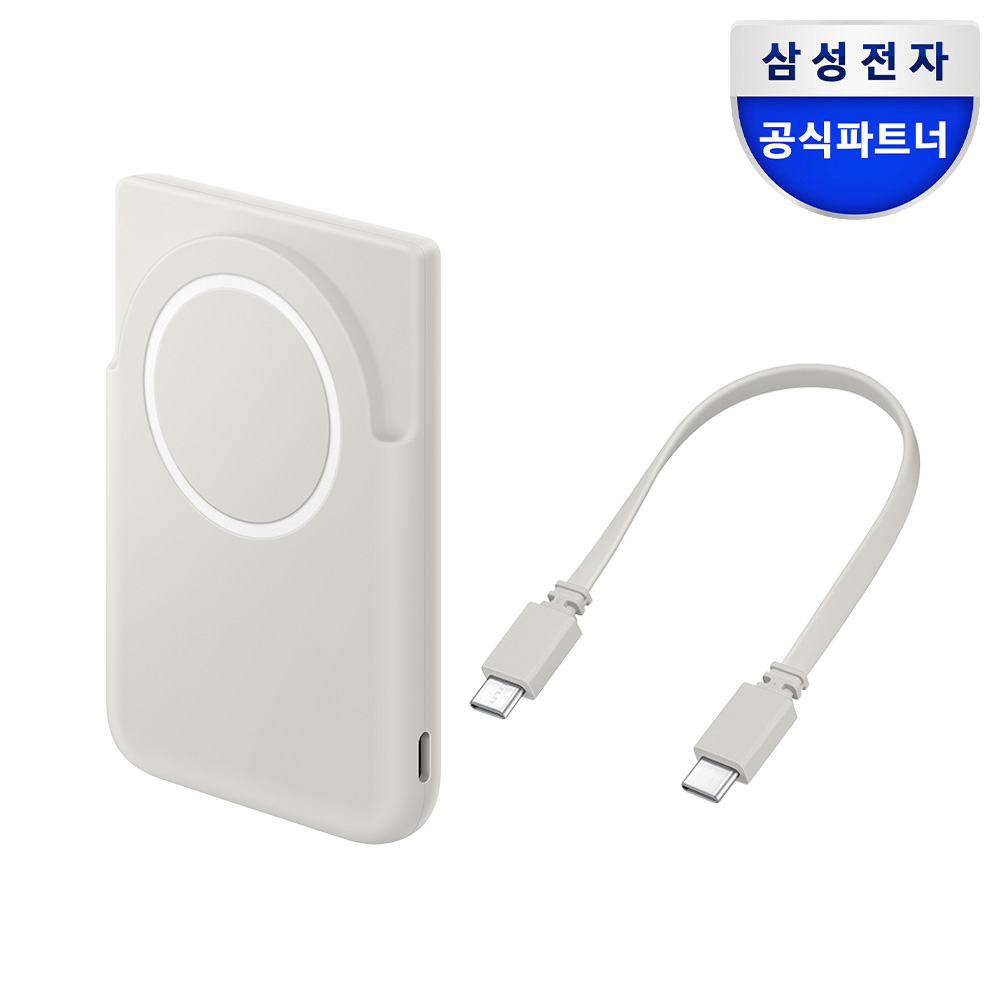 삼성 정품 마그넷 맥세이프 무선 충전 보조배터리