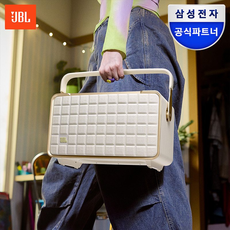 제이비엘 삼성공식파트너 JBL Authentics 300화이트블루투스스피커