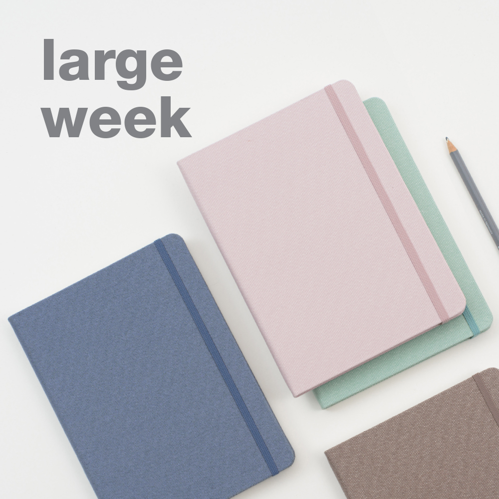 [바이.풀디자인] 기억보관함 라지 주간 2026년