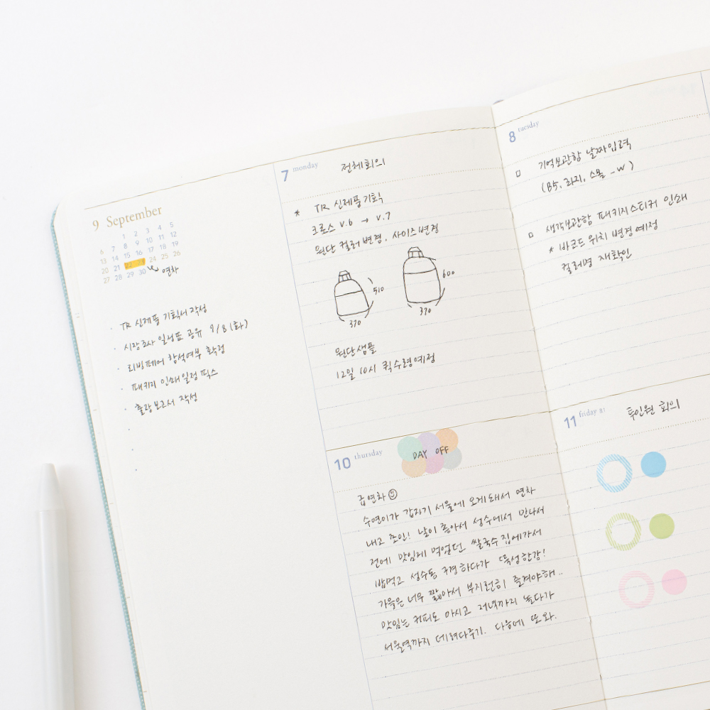 [바이.풀디자인] 기억보관함 라지 주간 2026년 0002