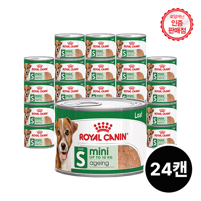 로얄캐닌 독 미니에이징 로프캔 195G 24캔