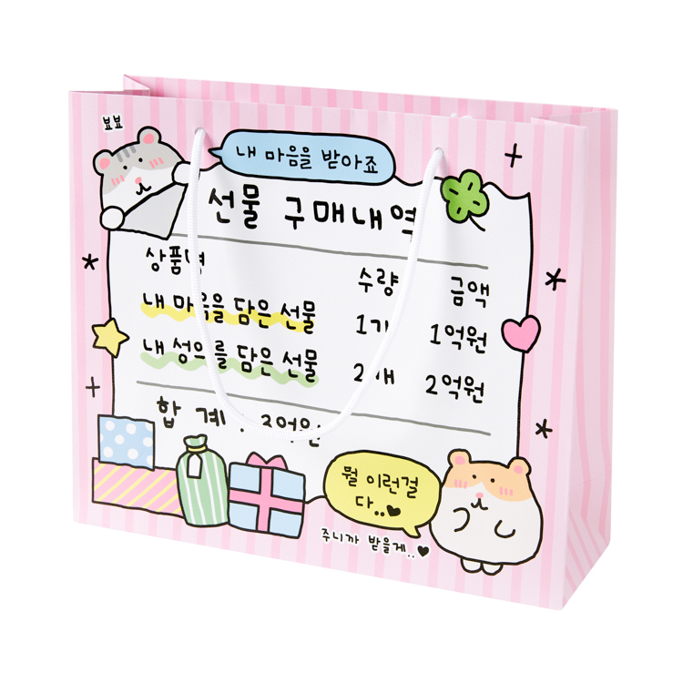 (주)아트박스 아트박스/아트박스 억대선물 햄스터 쇼핑백 (07005809)