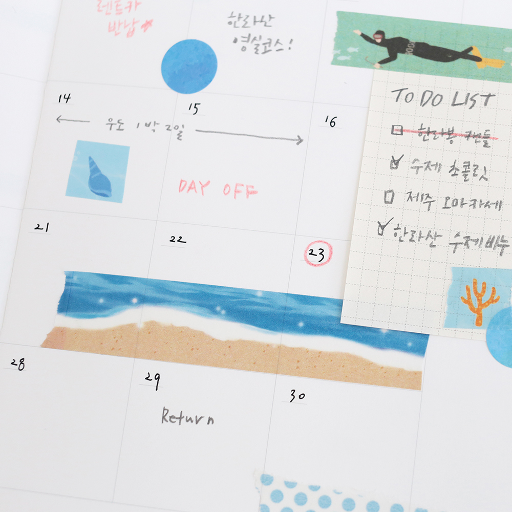 모모마테 제주 파도 마스킹테이프 0004