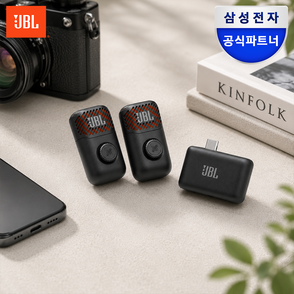 아트박스/제이비엘 삼성공식파트너 JBL EASYSING MIC MINI DUO AI 마이크 패키지