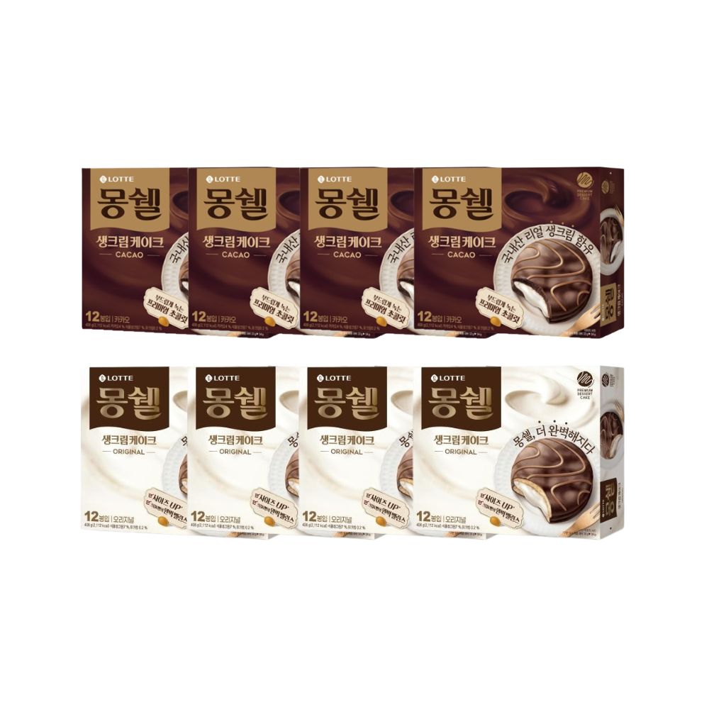 과자마켓 아트박스/과자마켓 롯데 몽쉘 크림 12p 408gX4개+몽쉘 카카오 12p 408gX4개