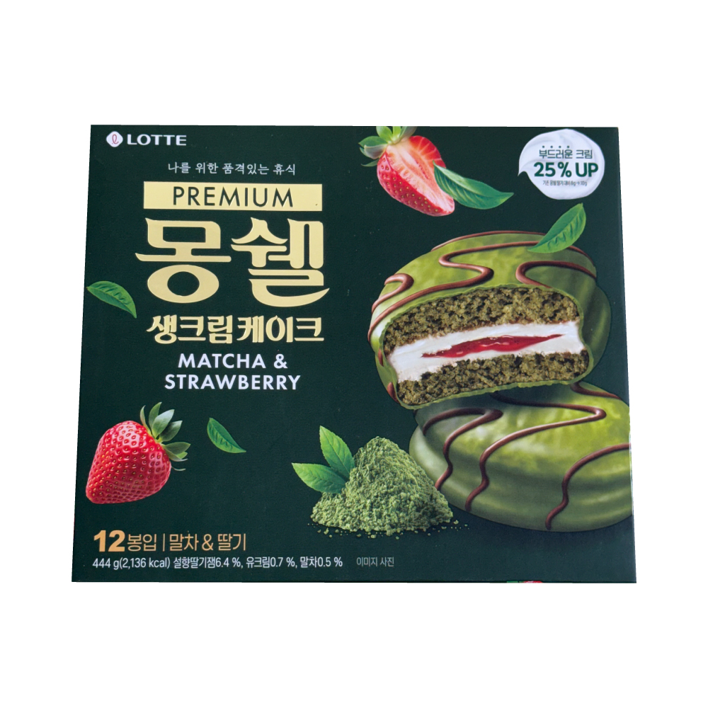 과자마켓 아트박스/과자마켓 롯데 몽쉘 생크림 케이크 말차&스트로베리 444gX2개