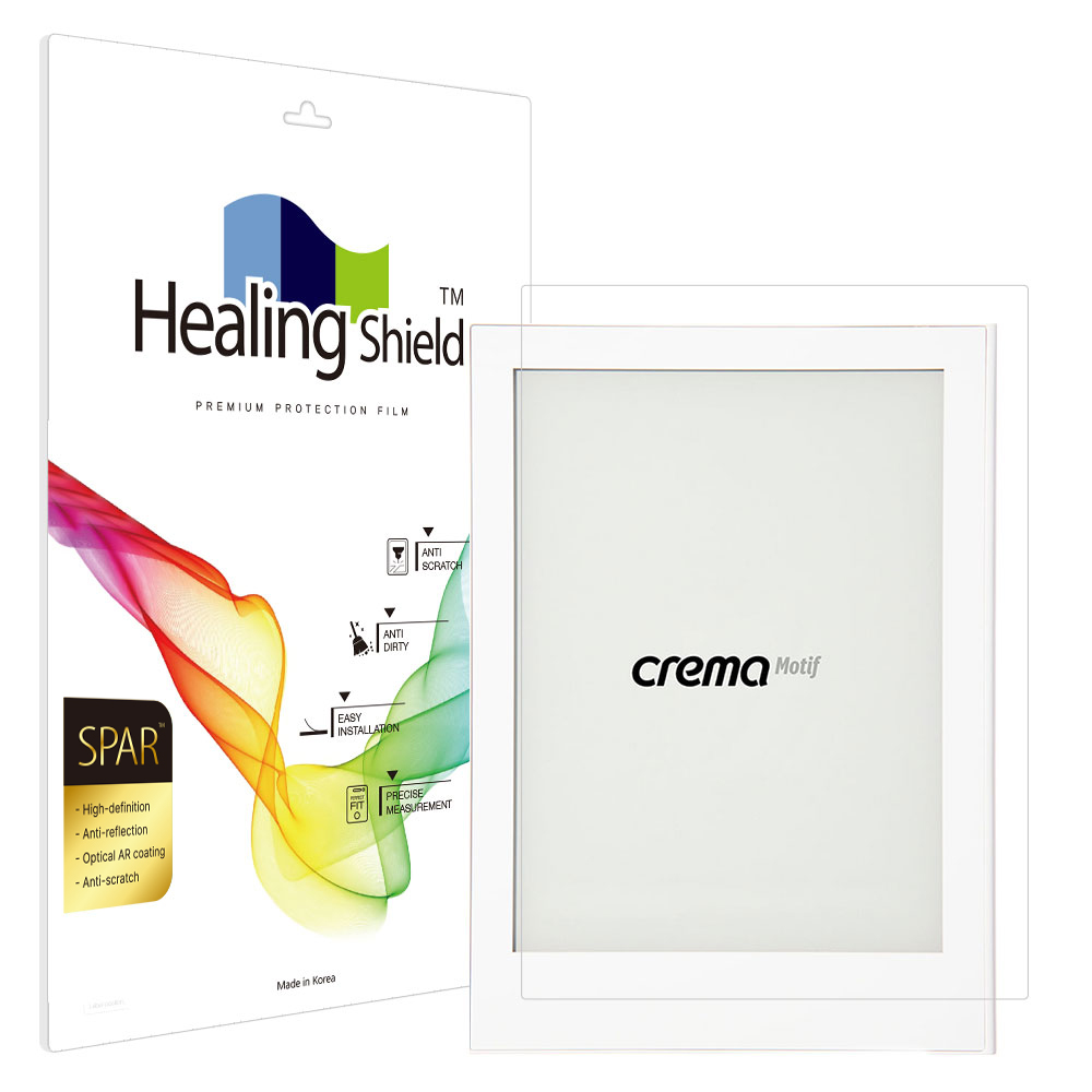 힐링쉴드 예스24 크레마 모티프 슈페리어 AR 고화질 액정필름