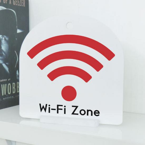 꾸밈 꾸밈 bf928-사인알림판 단면 와이파이존