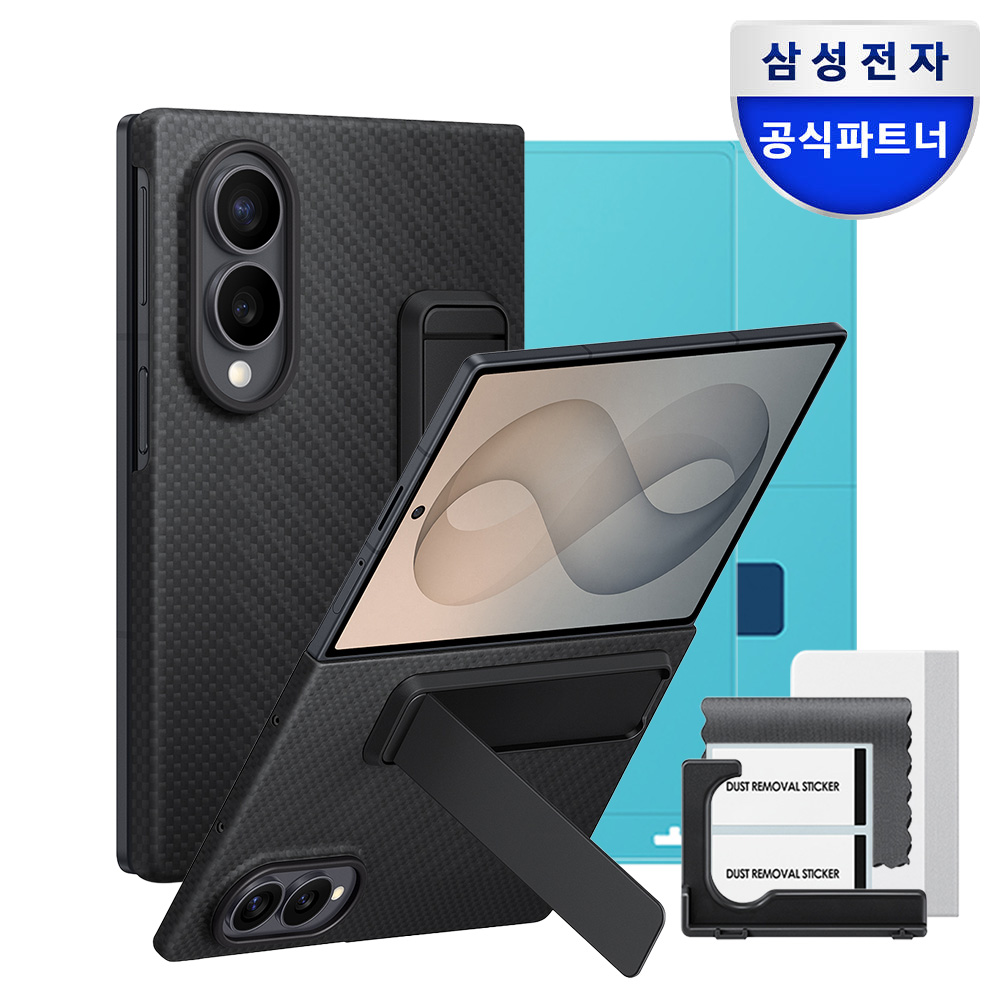삼성전자 삼성 정품 갤럭시 Z폴드8 와이드 카본 스탠딩 케이스