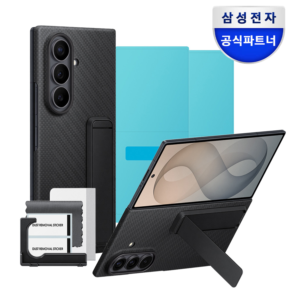 삼성전자 삼성 정품 갤럭시 Z폴드8 울트라 카본 스탠딩 케이스