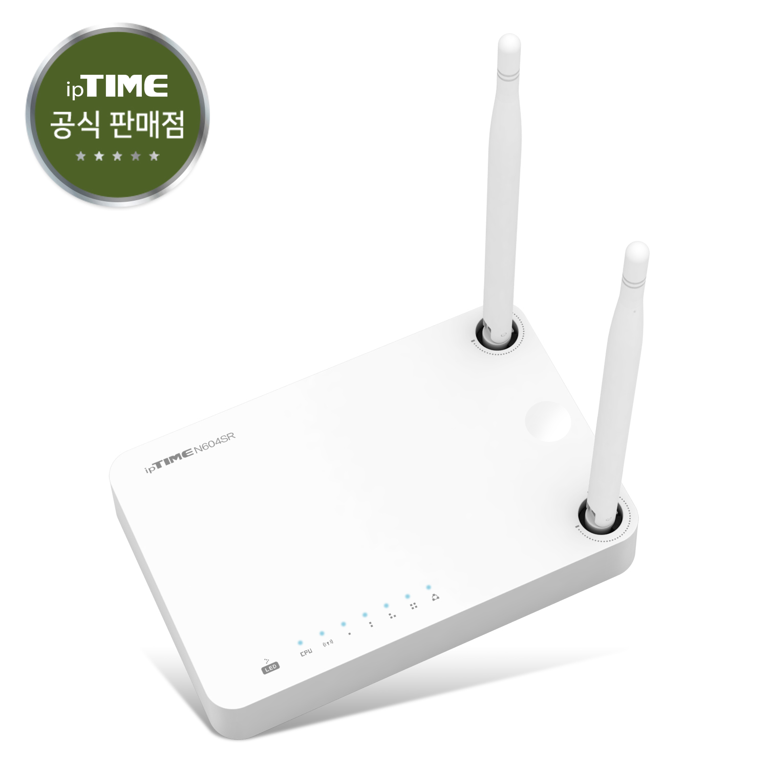 아트박스/아이피타임 아이피타임 N604SR 와이파이 공유기