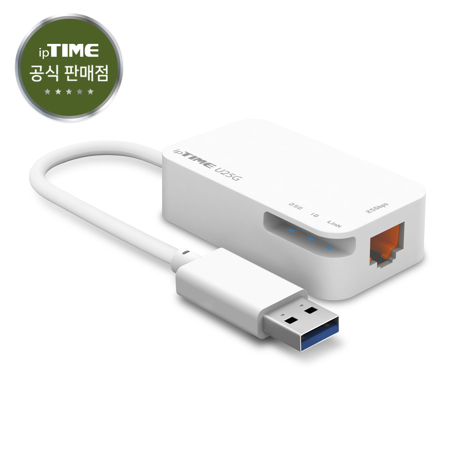아트박스/아이피타임 아이피타임 U25G 유선랜카드