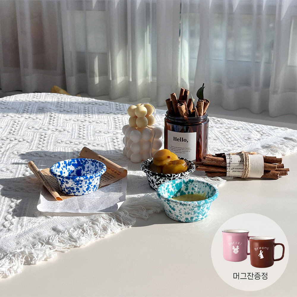 머그2종증정 크로우캐년 마블 소스볼 D121 레미킨 1+1