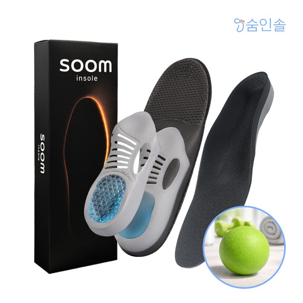 아트박스/숨인솔 숨인솔UV 스포츠 활동 발 편한 충격 흡수 깔창 3세트