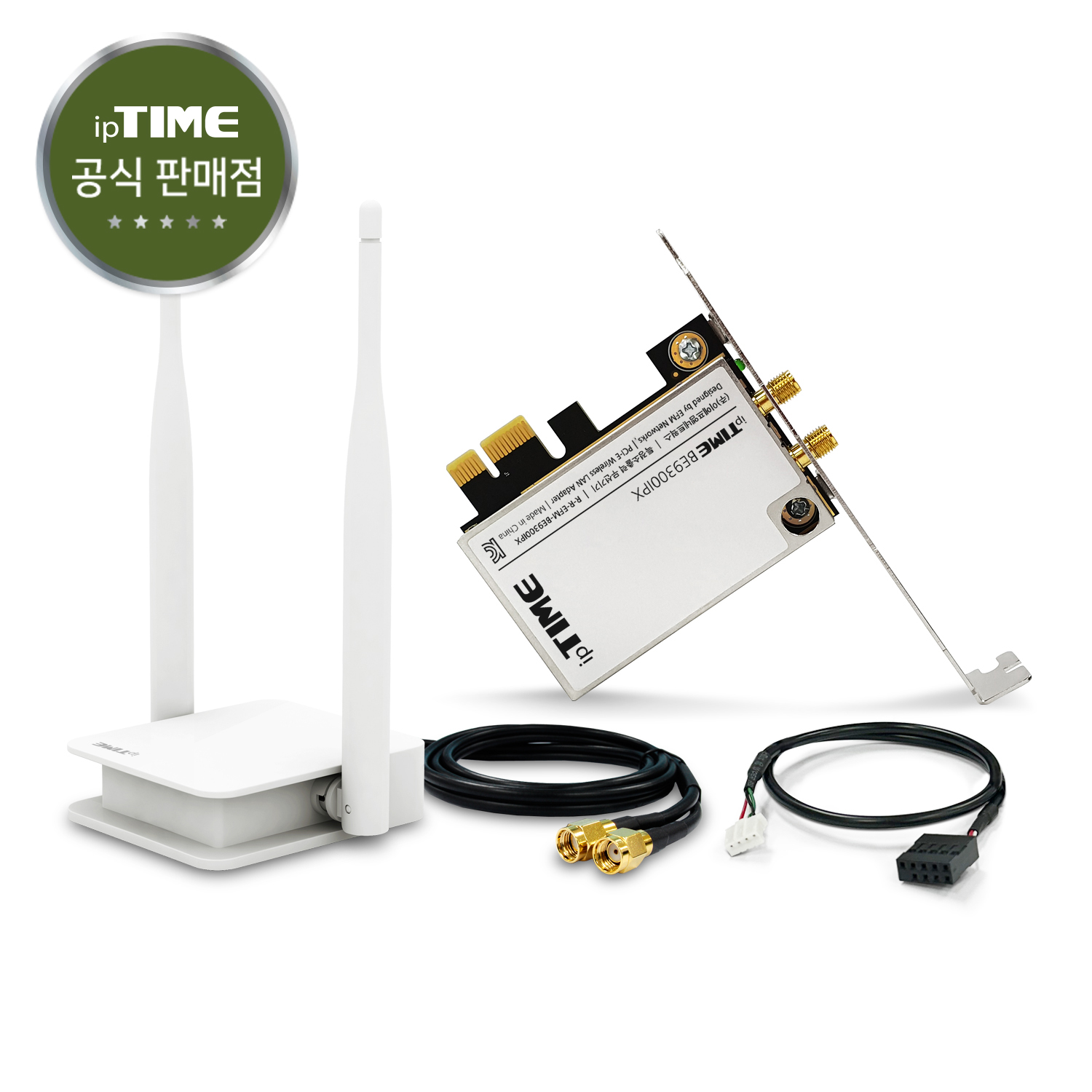 아트박스/아이피타임 아이피타임 BE9300IPX 무선랜카드