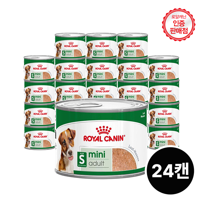 로얄캐닌 독 미니어덜트 로프캔 195G 24캔