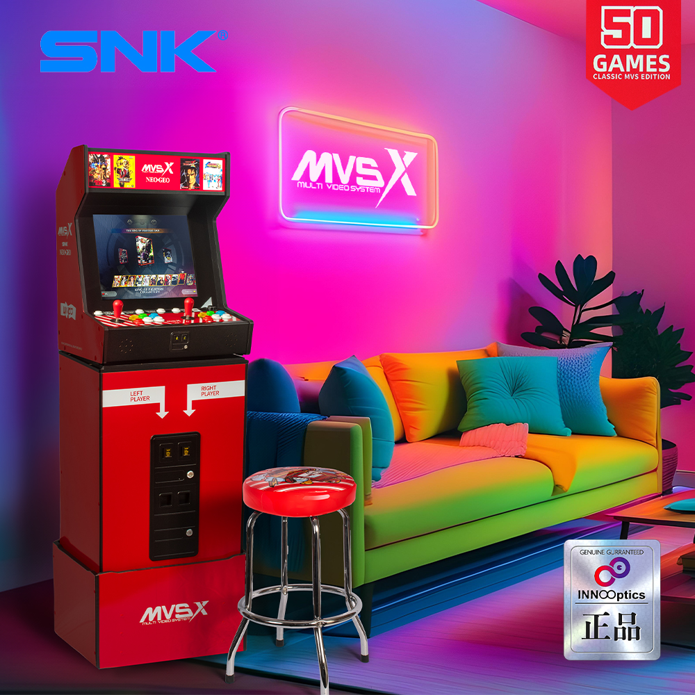 vigrnad electionics SNK MVSX 네오지오 게임기 베이스 하단 받침대
