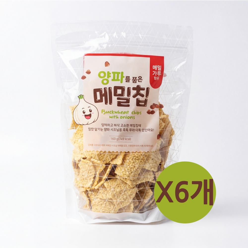 모어바이 양파를 품은 메밀칩 160g x 6개 / 곡물스낵 대용량과자