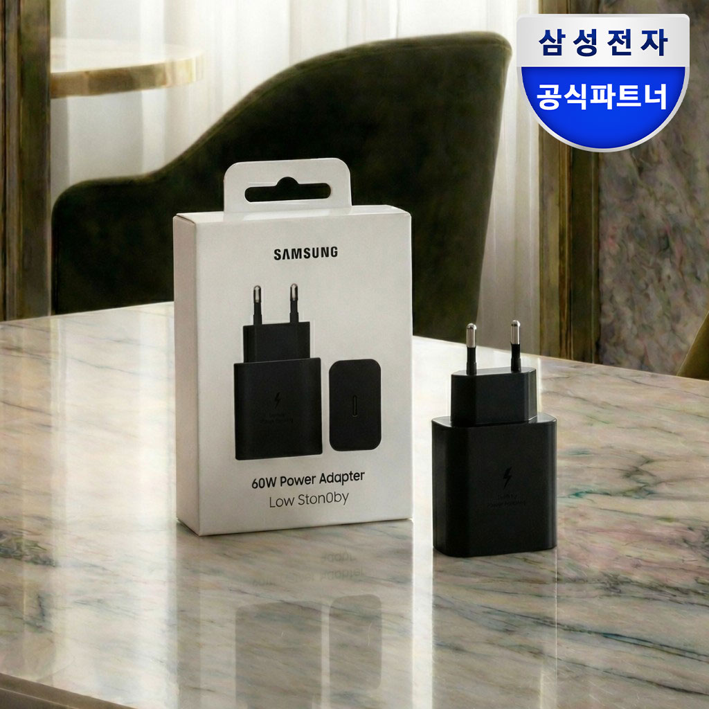아트박스/삼성전자 삼성 60W C타입 초고속 충전기 (케이블미포함) EP-T6010N