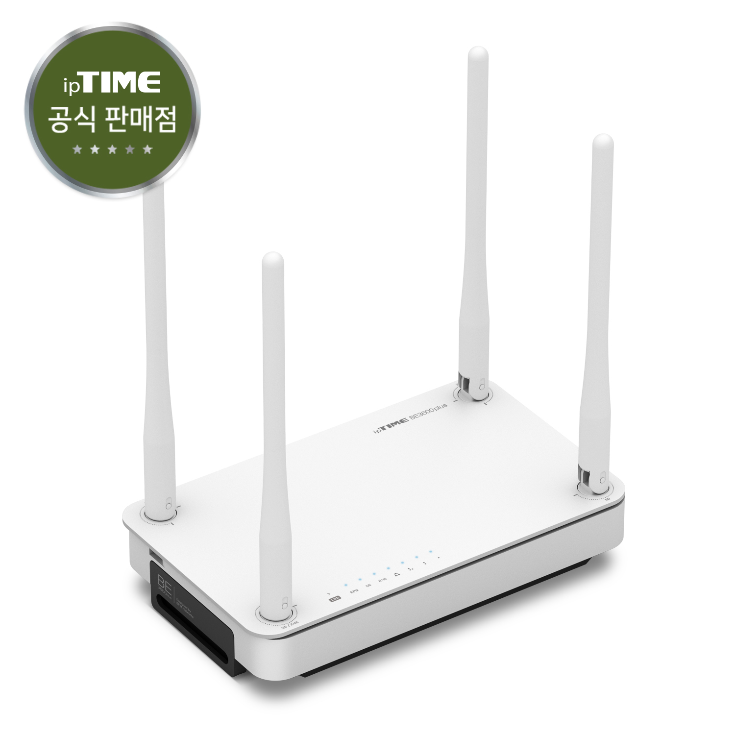 아이피타임 BE3600 plus 와이파이7 공유기