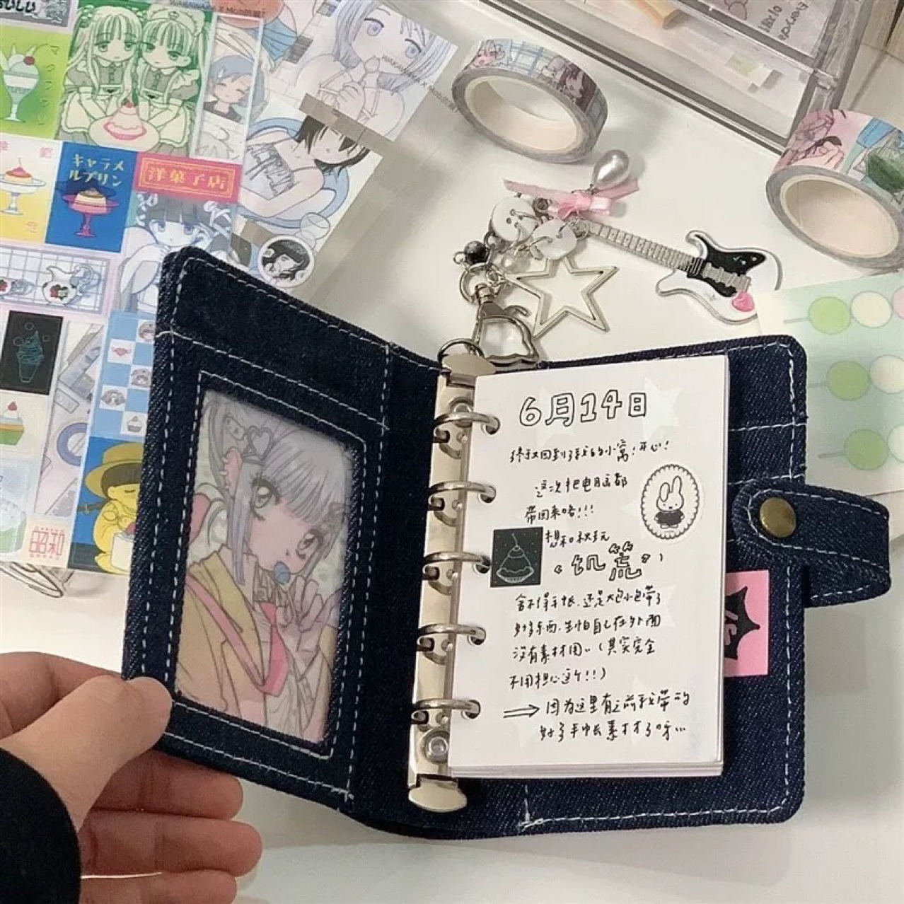 데님 다이어리 5공 다이어리 플래너 바인더 일기장 0002