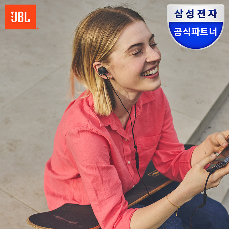 제이비엘 삼성공식파트너 JBL QUANTUM 50C 게이밍 유선 이어폰