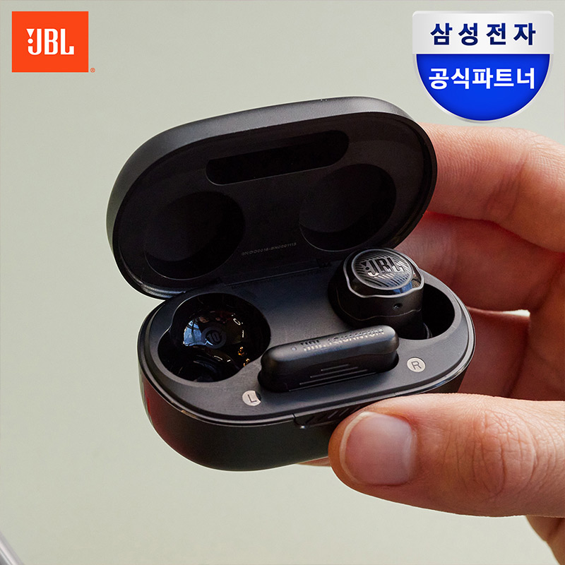 제이비엘 삼성공식파트너 JBL QUANTUM TWS Air 게이밍 무선이어폰