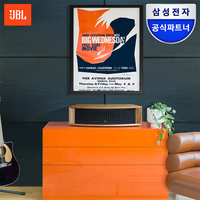 제이비엘 삼성공식파트너 JBL L75MS 하이엔드 유무선 스피커