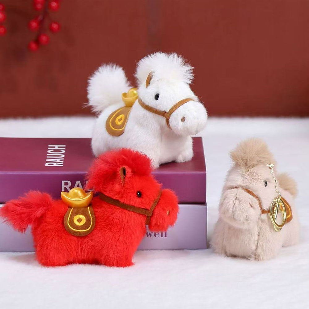 붉은말의해 말띠 조랑말 안장 인형 행운키링 0003