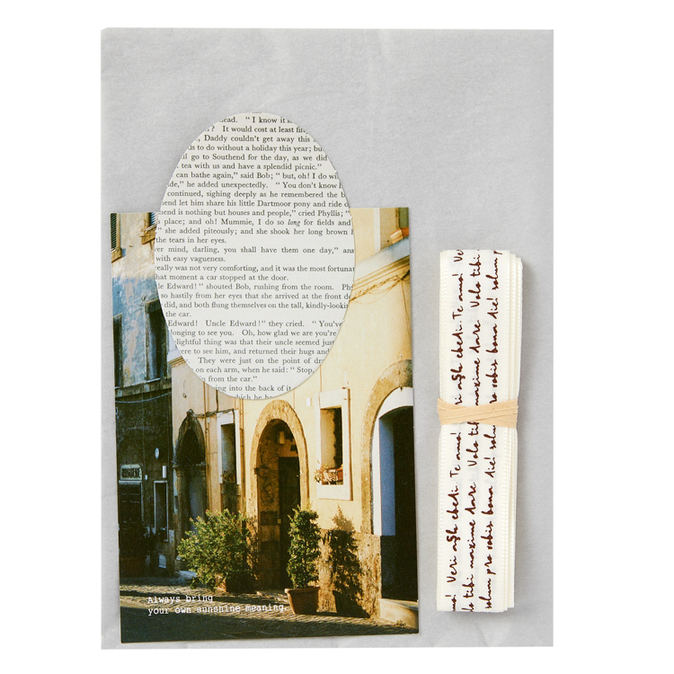 그레이 DIY 포장세트 (20012789) 0002