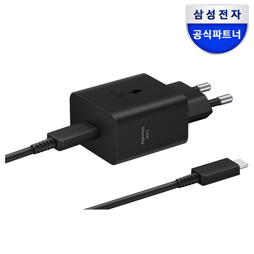 삼성전자 삼성 45W C타입 초고속 갤럭시 절전형 충전기 EP-T4511X