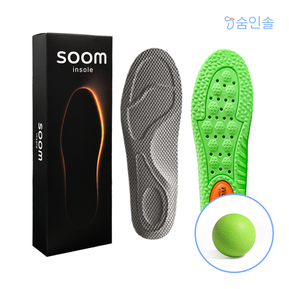 아트박스/숨인솔 숨인솔GR 족저근막 무지외반증 근저족막염 아치 깔창