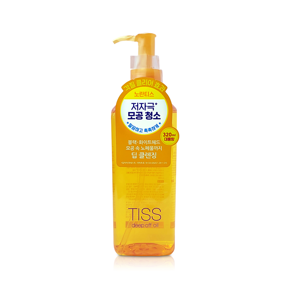 시세이도 티스 딥 오프 오일 320ml
