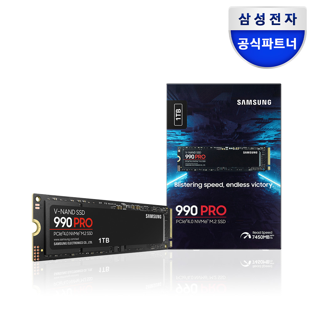 삼성전자 아트박스/삼성전자 삼성전자 990 PRO NVMe SSD 1TB MZ-V9P1T0BW