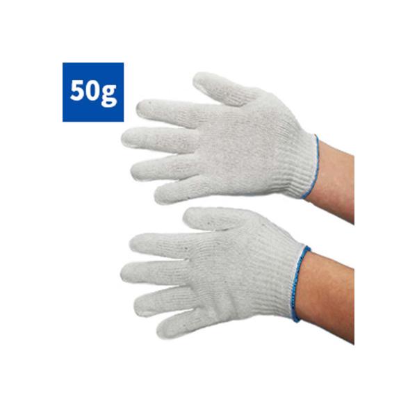 오피스큐 목장갑 50g 파랑 10켤레 NAVI