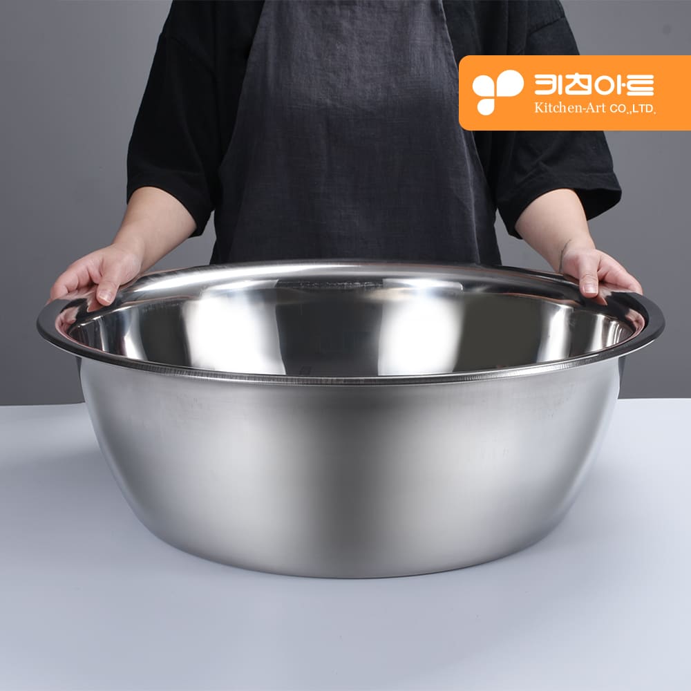 아트박스/서울리빙 키친아트 스테인레스 스틸 대용량 다라이 58cm