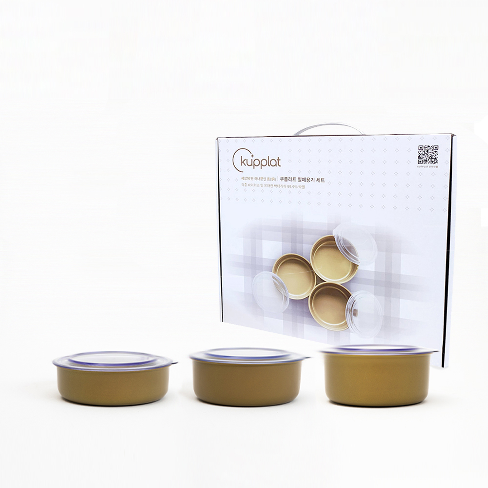 (주) 풍안 아트박스/쿠플라트 원형밀폐용기 (3p Set) 15 cm 500,630,740ml 항균/항바이러스