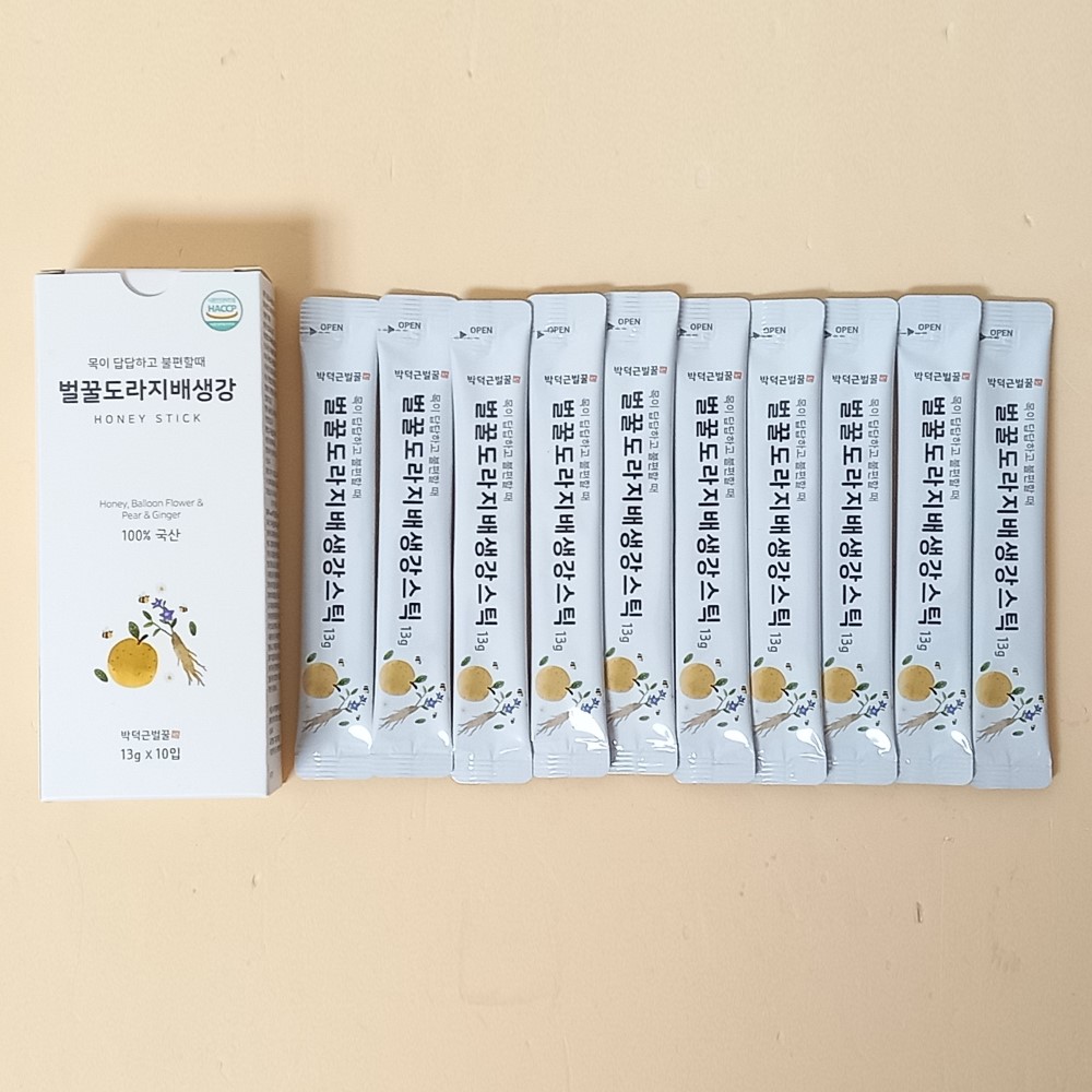 벌꿀도라지배생강스틱선물세트 보자기포장 0005