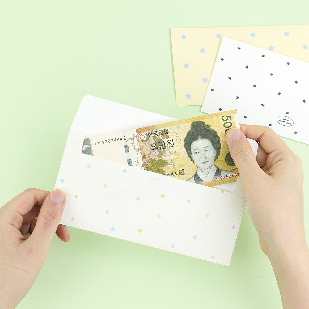 핑크풋 위시 가로봉투세트 0004