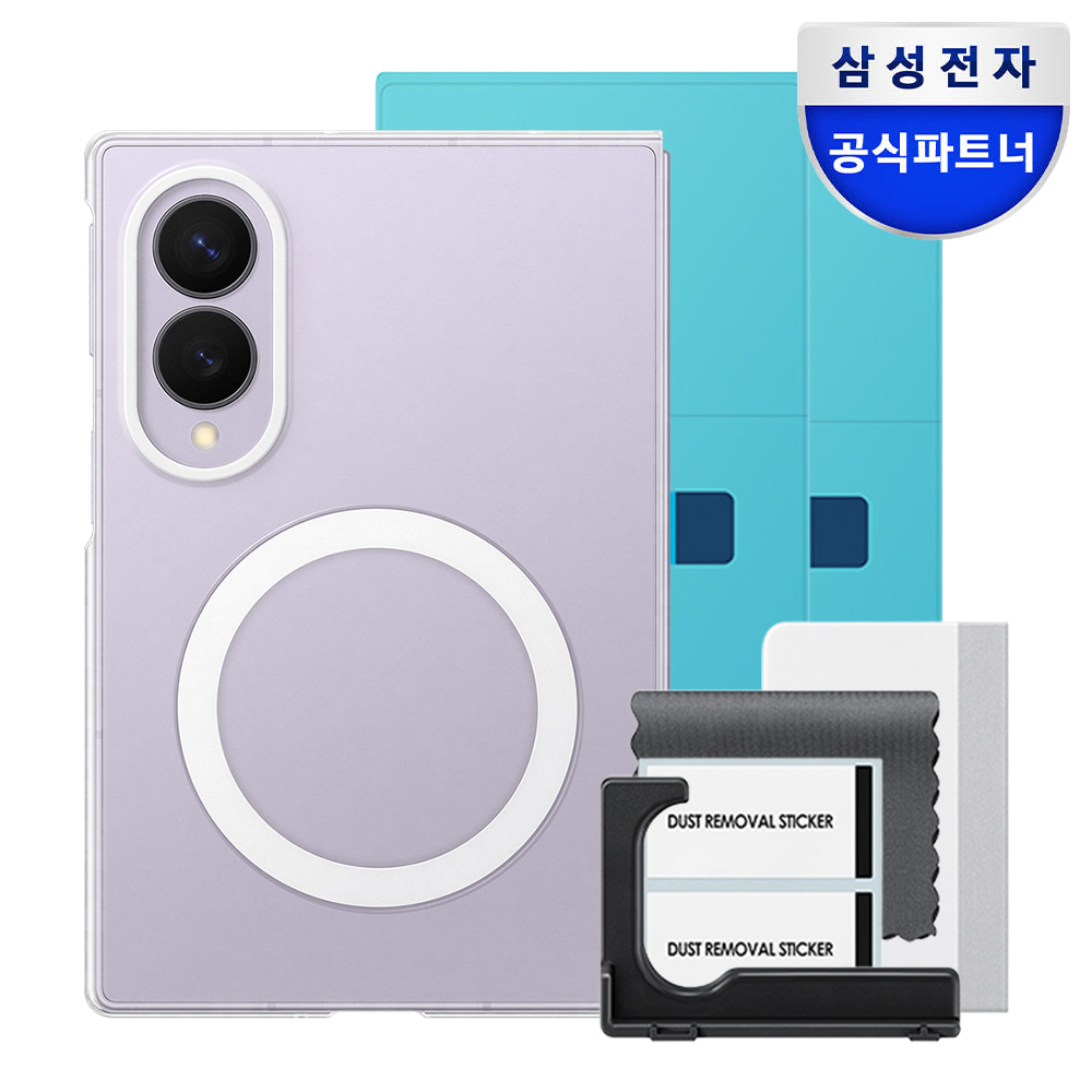 삼성전자 삼성 갤럭시 Z폴드8 와이드 클리어 마그넷 케이스
