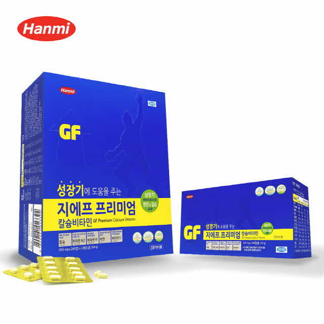 아트박스/아도라하우스 한미 지에프 프리미엄 칼슘비타민 550mg 480정