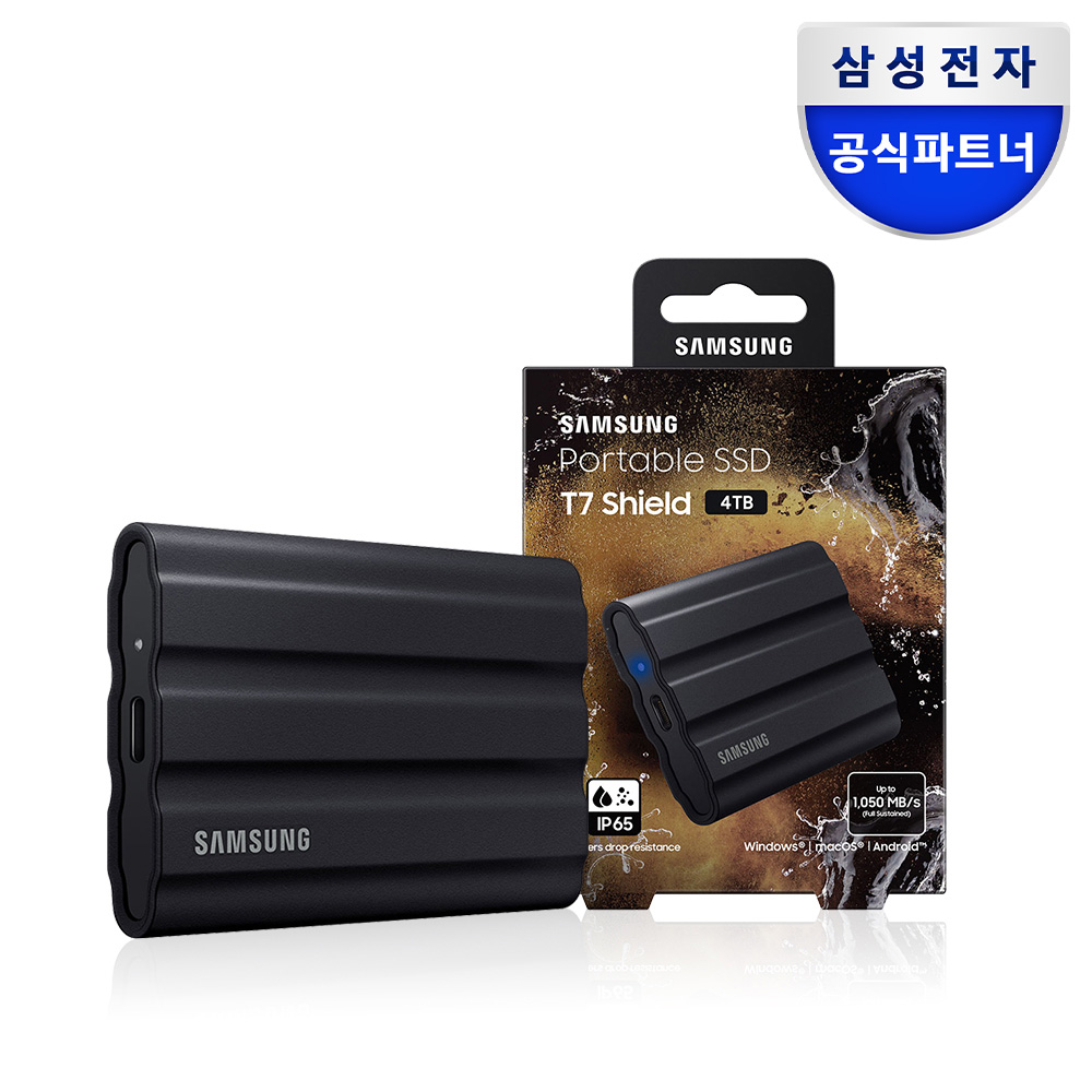 삼성전자 포터블 T7 Shield 외장SSD 4TB MU-PE4T0S/WW