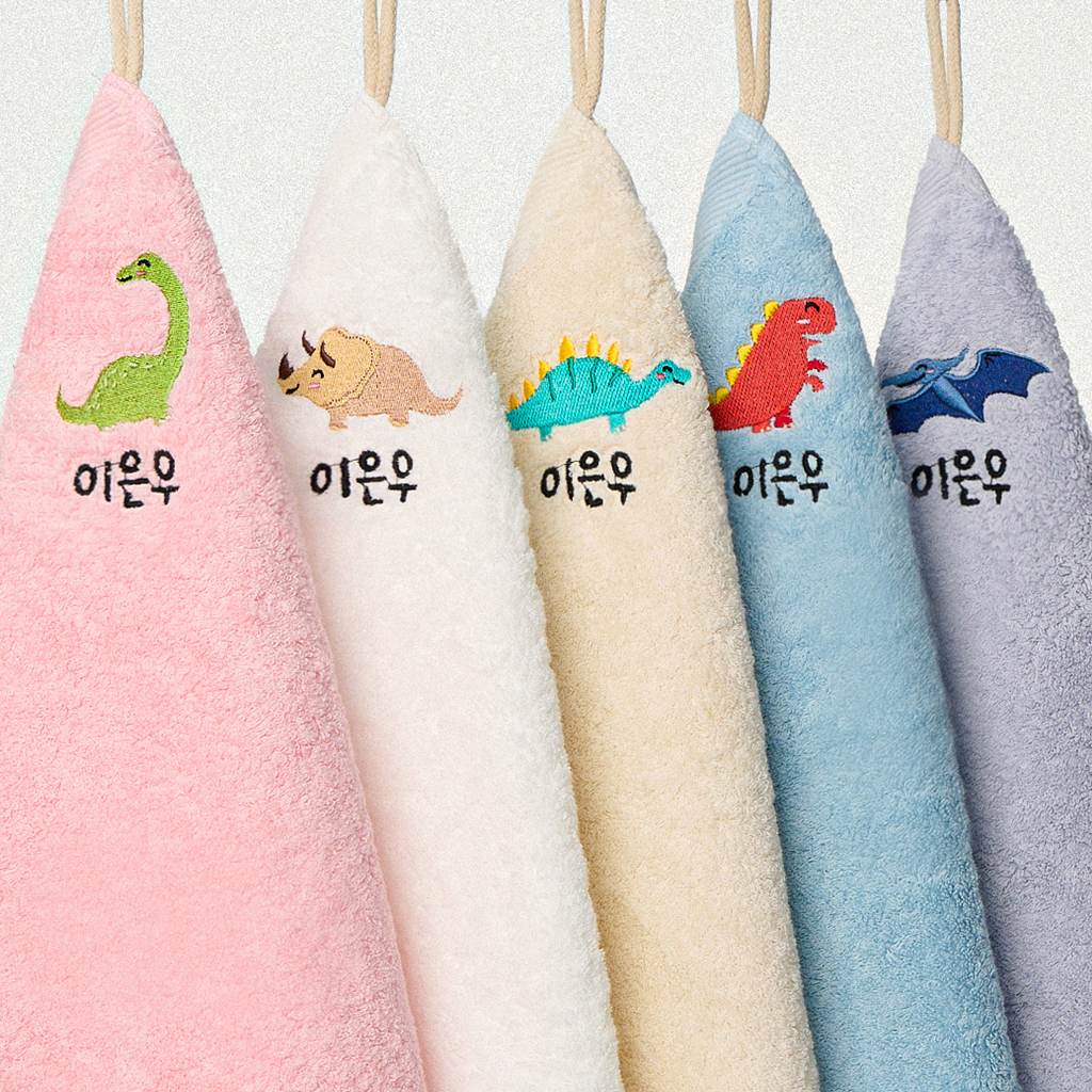 POOM | 공룡 이름자수 어린이집 유치원 고리수건 5장 세트