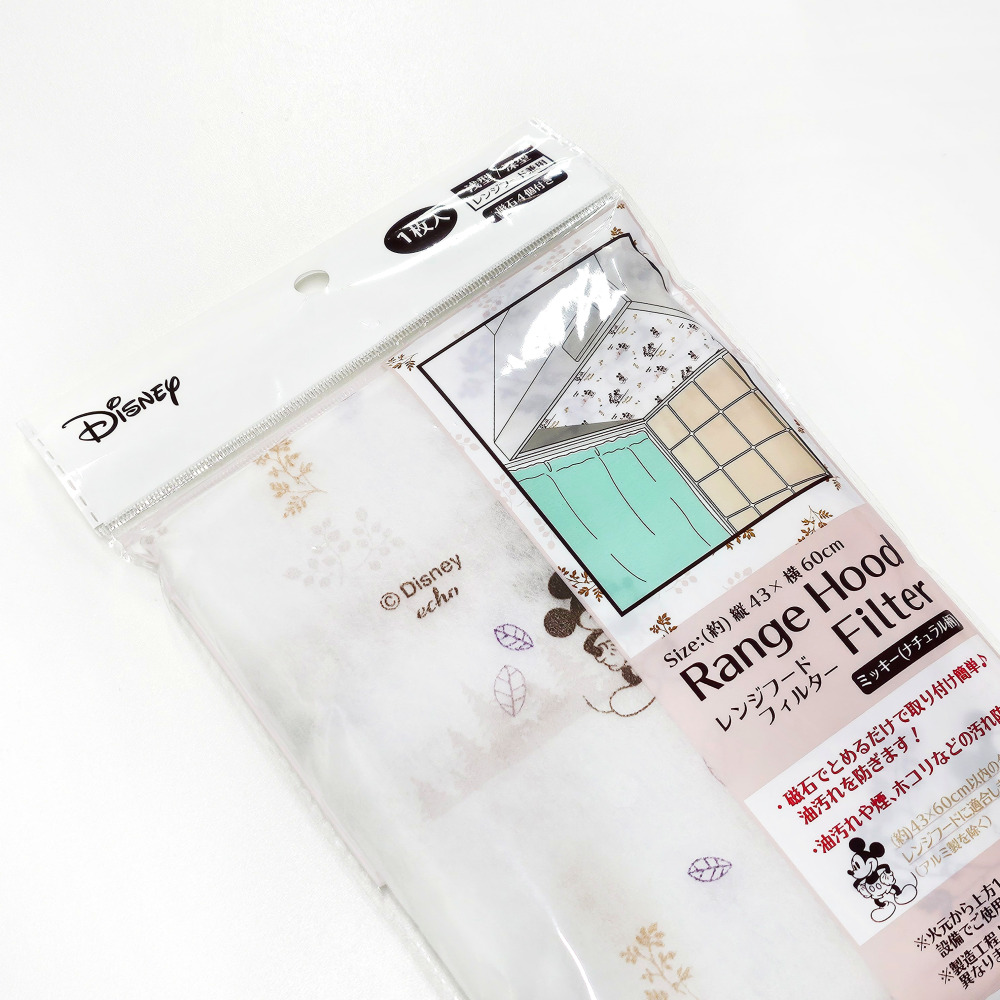 아트박스/굿즈하우스 미키마우스 주방 가스 렌지 후드 필터 커버 자석포함