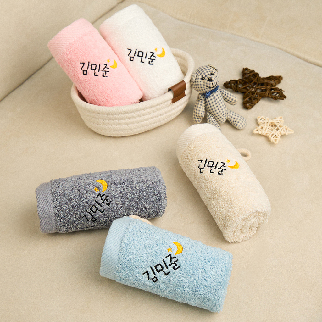 POOM | 달 이름자수 40수 어린이집 유치원 고리수건 5장 세트