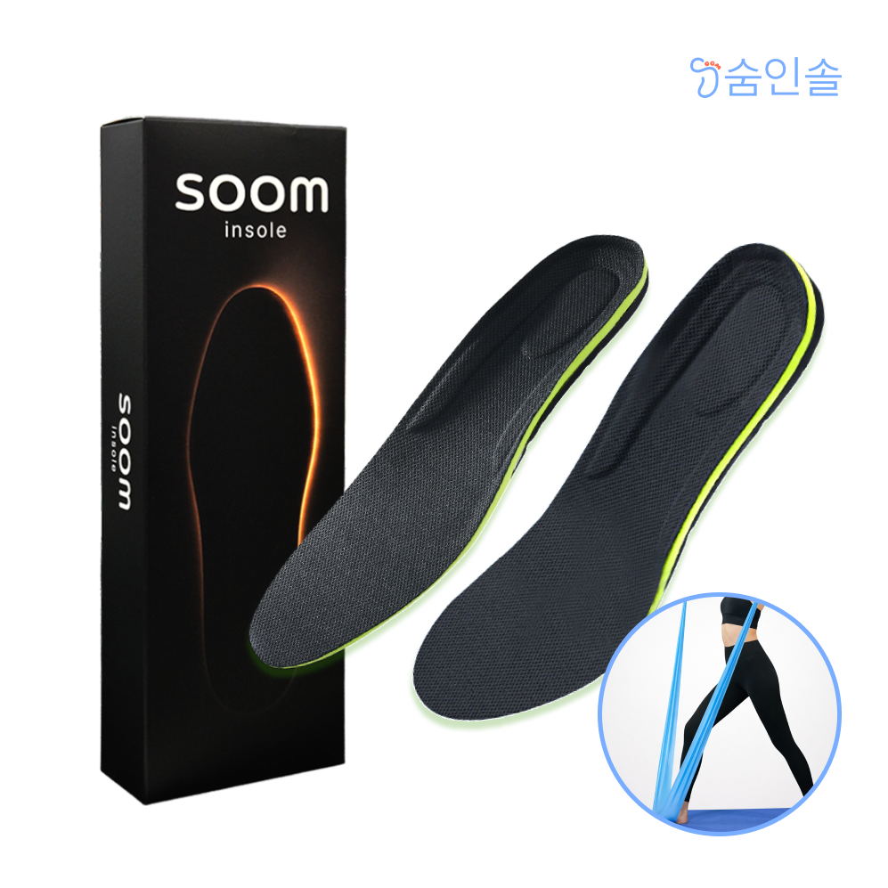 아트박스/숨인솔 숨인솔FX 부드러운 보행 쿠션 오다리 아치깔창 3세트