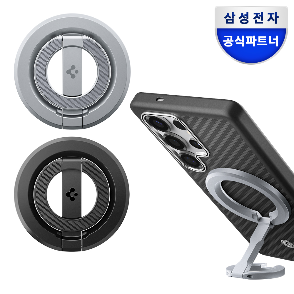 삼성전자 삼성 SMAPP 슈피겐 듀얼 마그넷 링홀더 GP-TOU026PGA