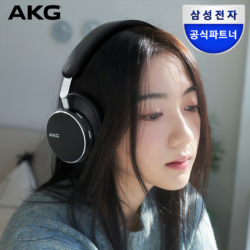 삼성전자 삼성공식파트너 AKG N9 HYBRID 블루투스 헤드셋
